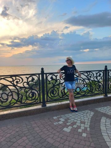 Радмила На Максимум