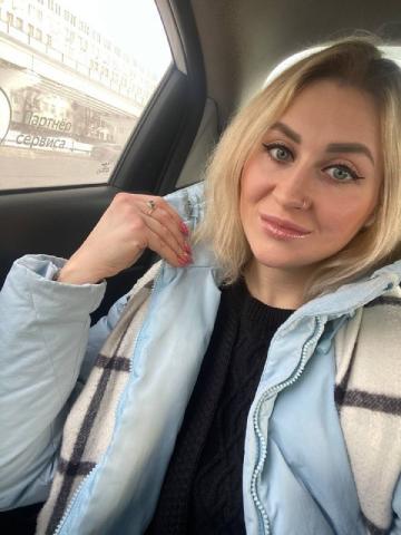 Радмила На Максимум фото 3