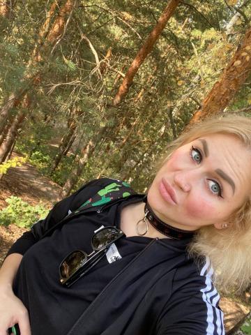 Радмила На Максимум фото 4