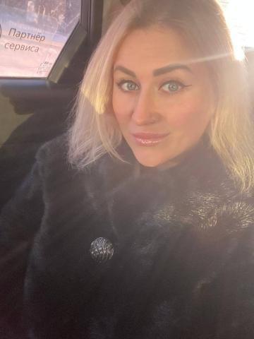 Радмила На Максимум фото 7