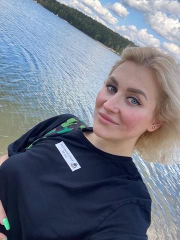 Радмила На Максимум фото 8