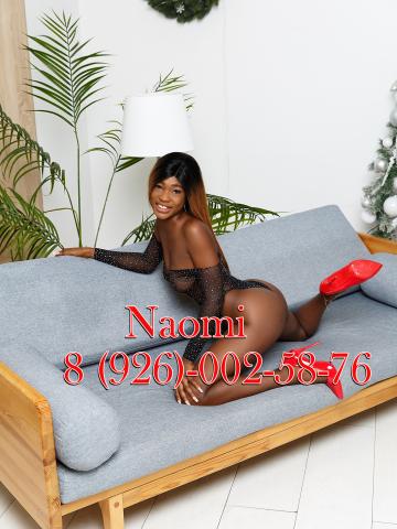 Мария Свидание Мечты фото 3