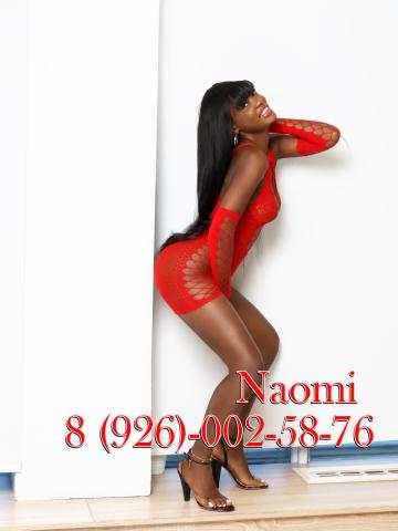 Мария Свидание Мечты фото 9