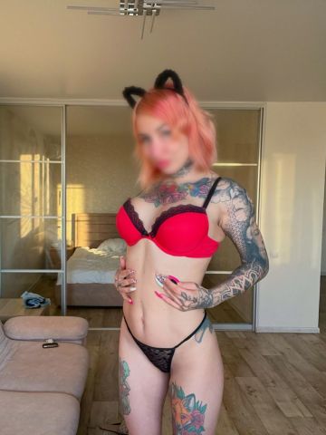 Габриэлла Дерзкая Реал