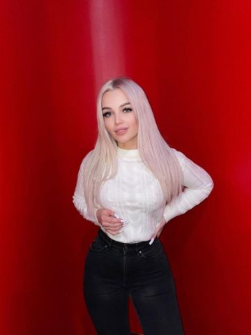 Карине 30-35 Реал